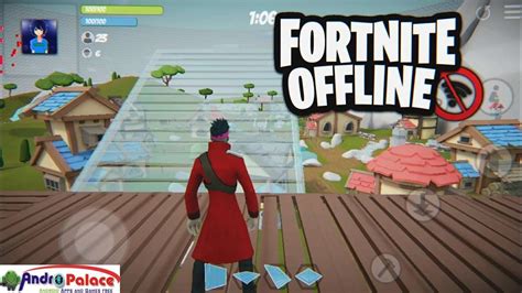 andropalace offline